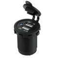 CRAZEDPILOT USB PANEL POWER ADAPTER CP-USBPANEL